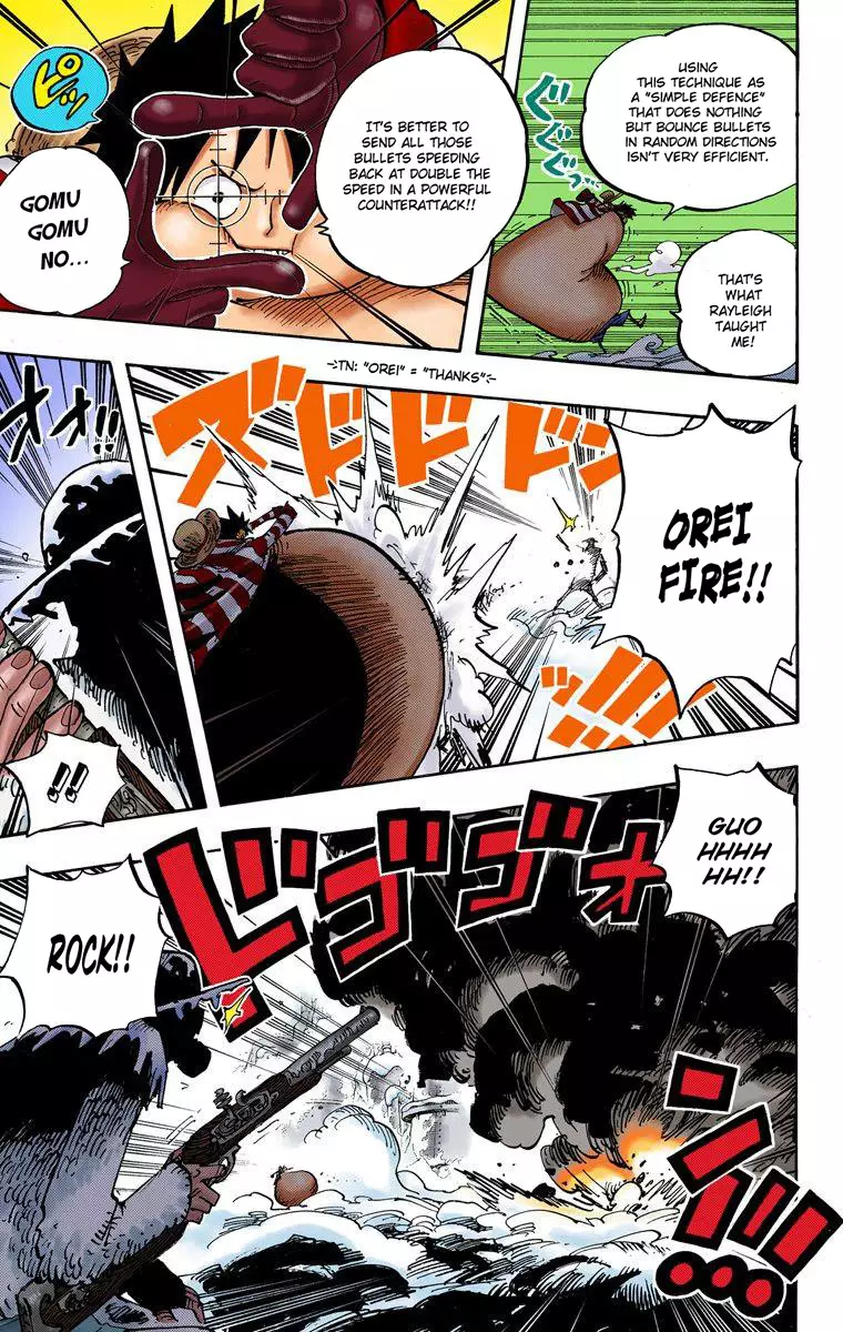 One Piece - Digital Colored Comics - 667 page 12-ad30271a