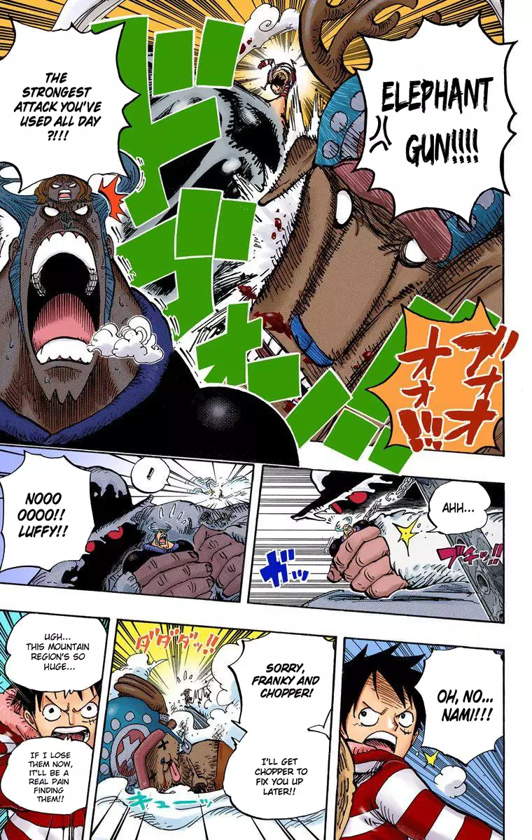One Piece - Digital Colored Comics - 667 page 16-a6ad48fc