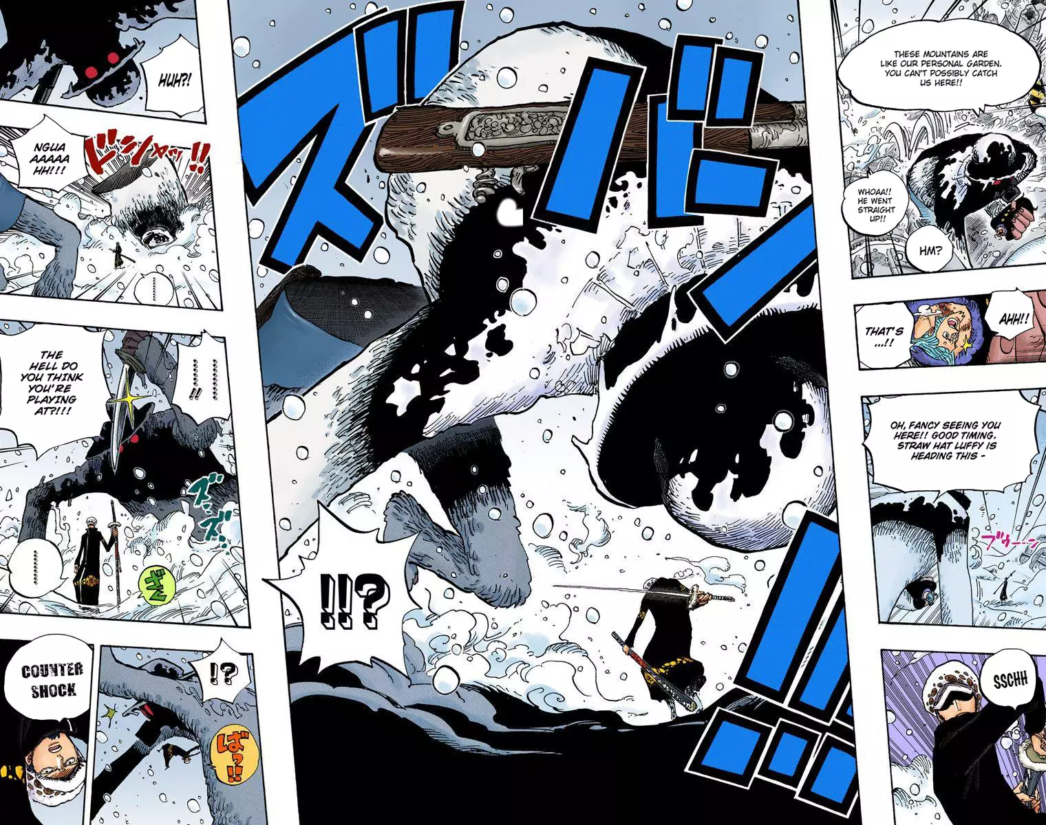 One Piece - Digital Colored Comics - 667 page 17-916a203a