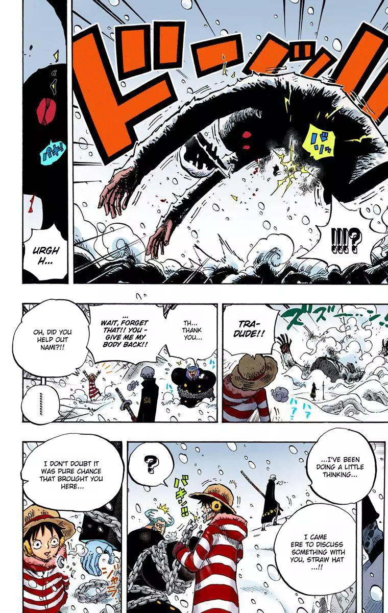 One Piece - Digital Colored Comics - 667 page 18-22220ccf
