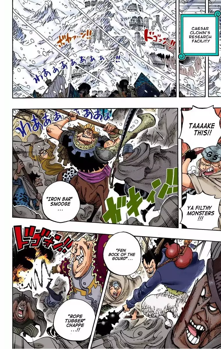 One Piece - Digital Colored Comics - 668 page 16-11e62d0a