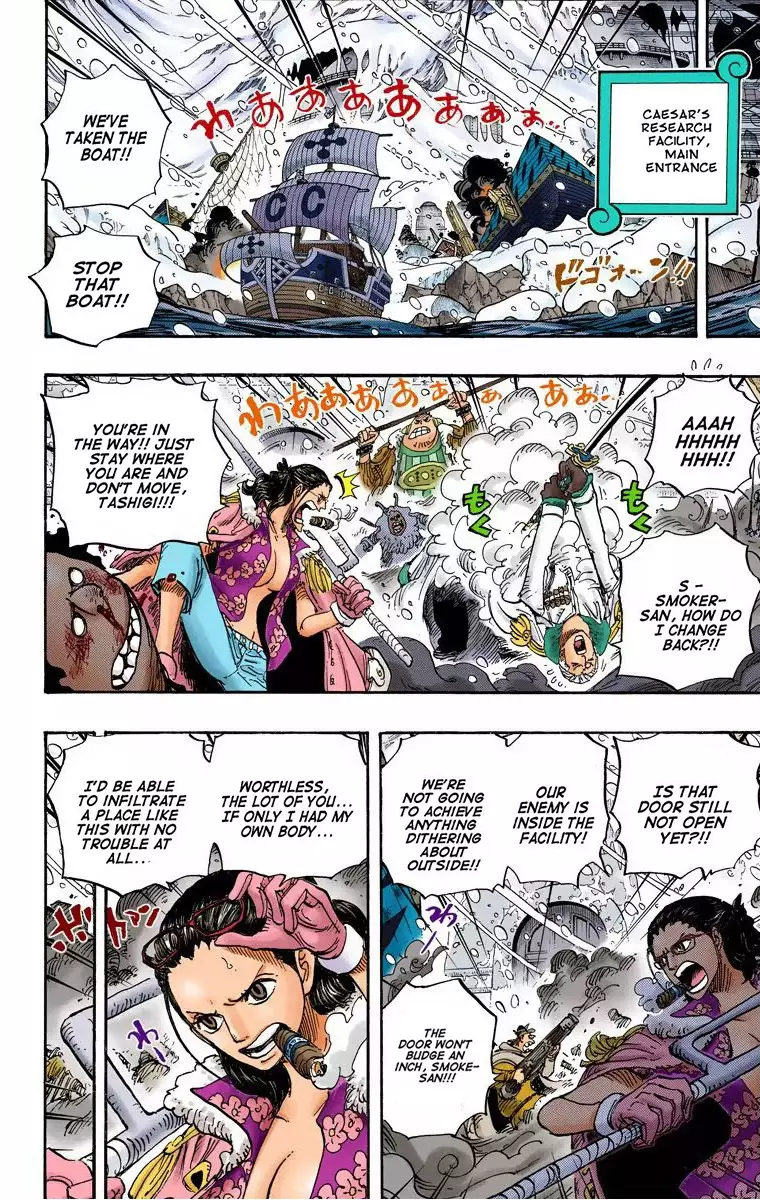 One Piece - Digital Colored Comics - 669 page 15-4f0e8eb6