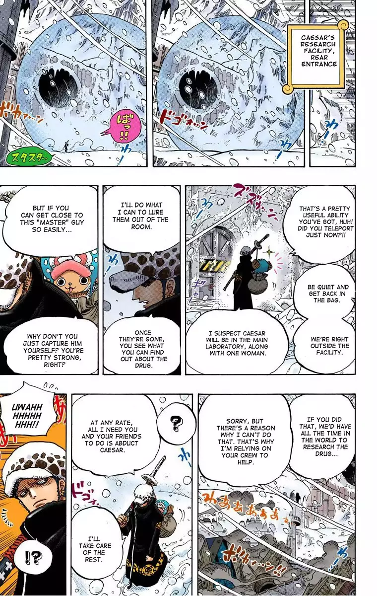 One Piece - Digital Colored Comics - 669 page 16-26c00f34
