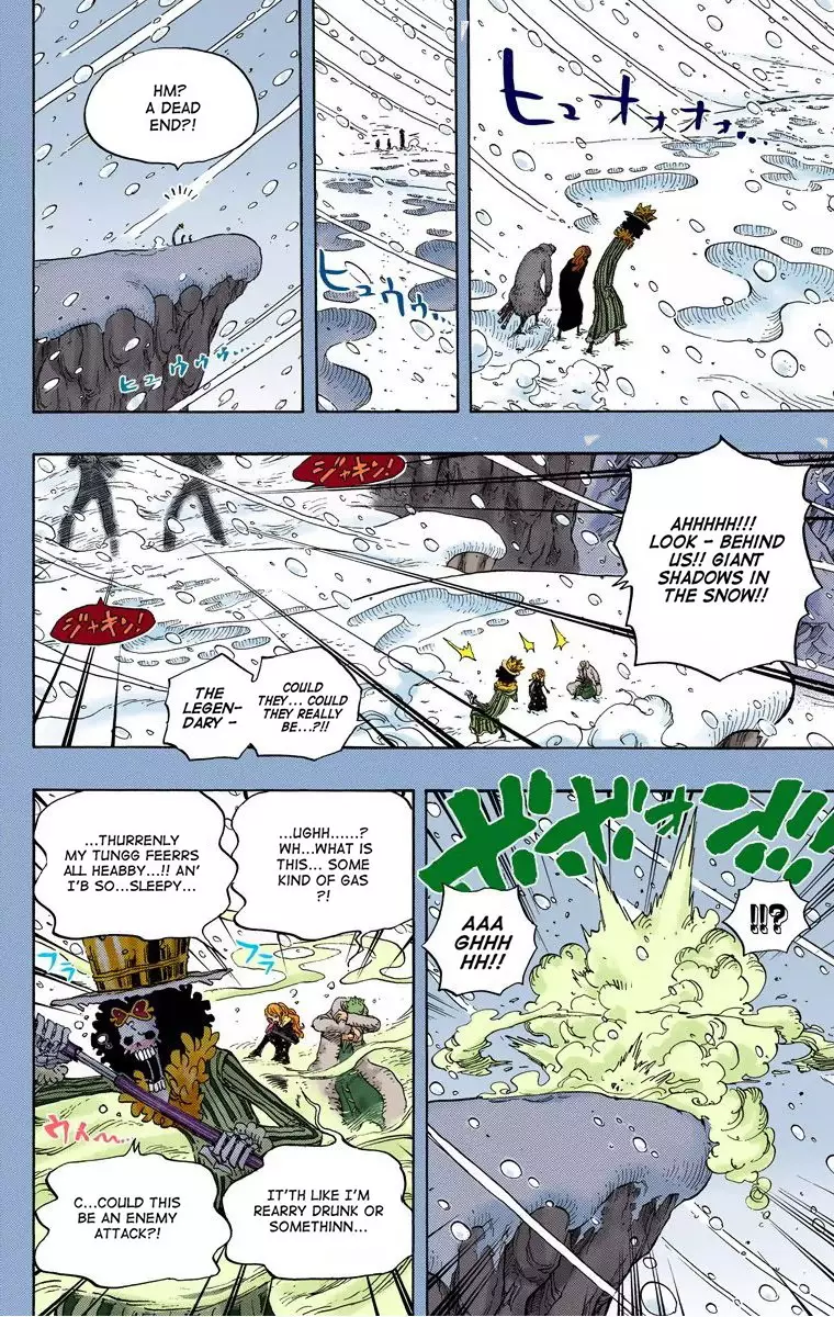One Piece - Digital Colored Comics - 669 page 5-8b887f95