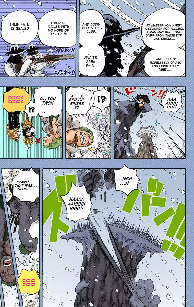 One Piece - Digital Colored Comics - 669 page 6-abb2e0cc