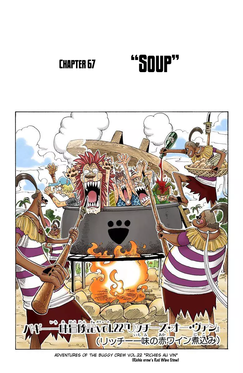 One Piece - Digital Colored Comics - 67 page 2-bbf9d70b