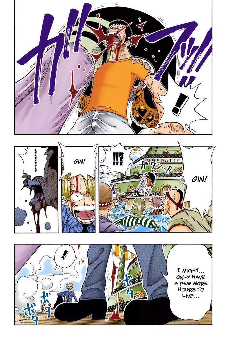 One Piece - Digital Colored Comics - 67 page 5-51122f7f