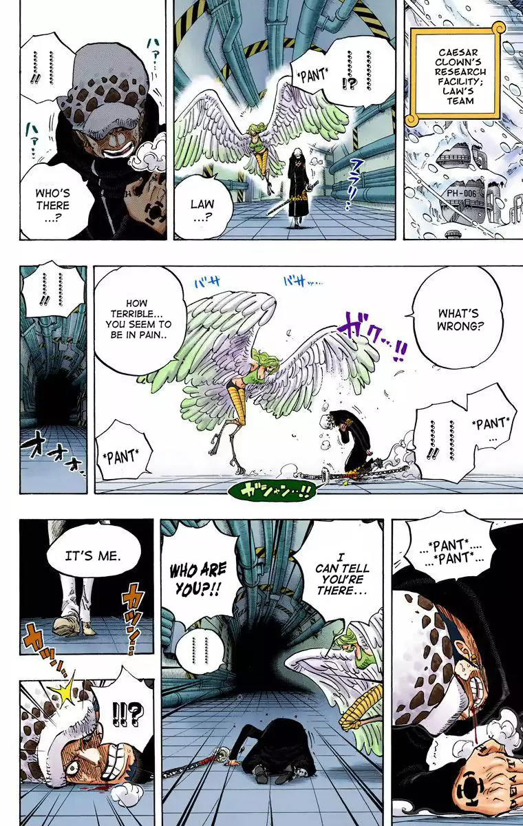 One Piece - Digital Colored Comics - 671 page 16-df33ec95