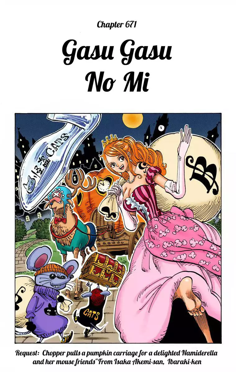 One Piece - Digital Colored Comics - 671 page 2-866e2a58