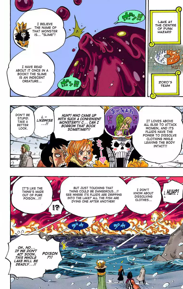 One Piece - Digital Colored Comics - 671 page 3-7e402339
