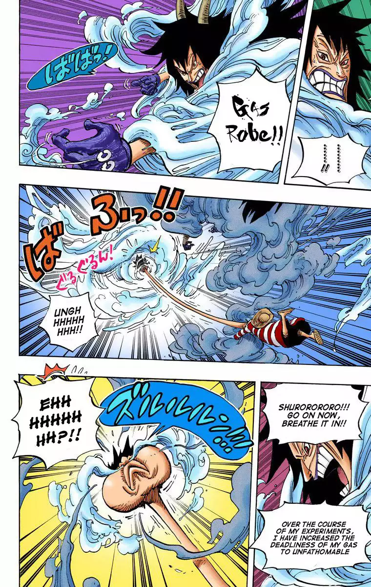 One Piece - Digital Colored Comics - 671 page 9-5c6b8a3c