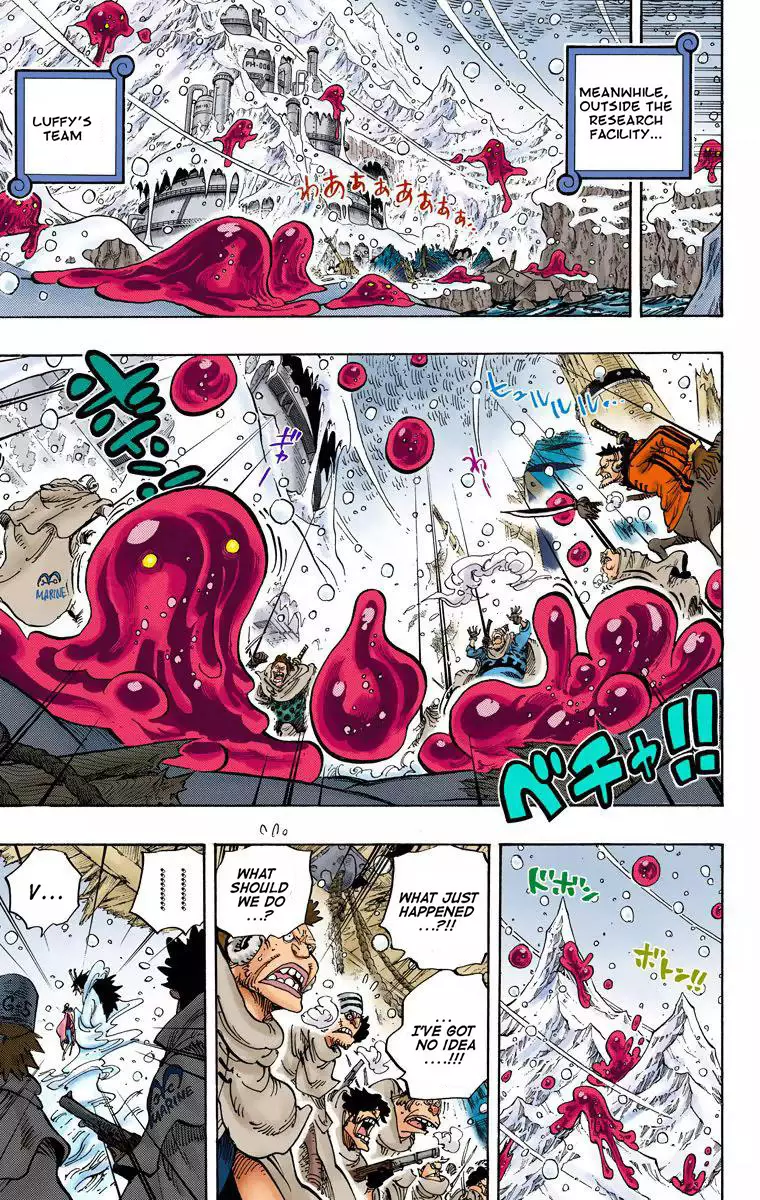 One Piece - Digital Colored Comics - 672 page 6-da8c59e1