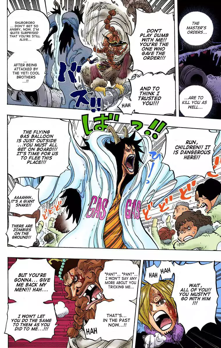 One Piece - Digital Colored Comics - 674 page 13-70358c62