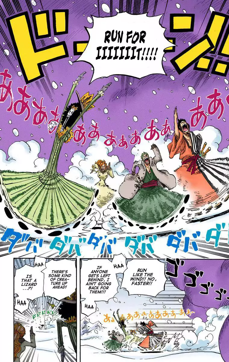 One Piece - Digital Colored Comics - 676 page 13-7c1bf9ee