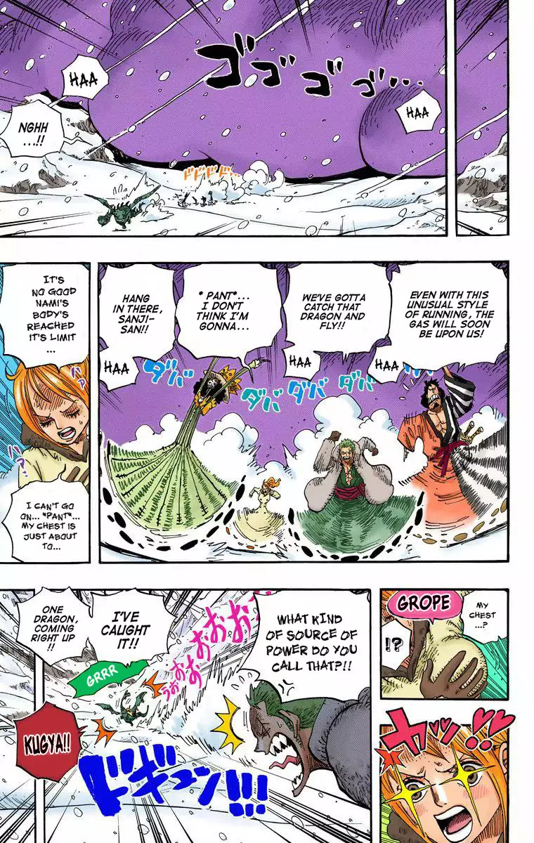 One Piece - Digital Colored Comics - 677 page 13-27ba6535