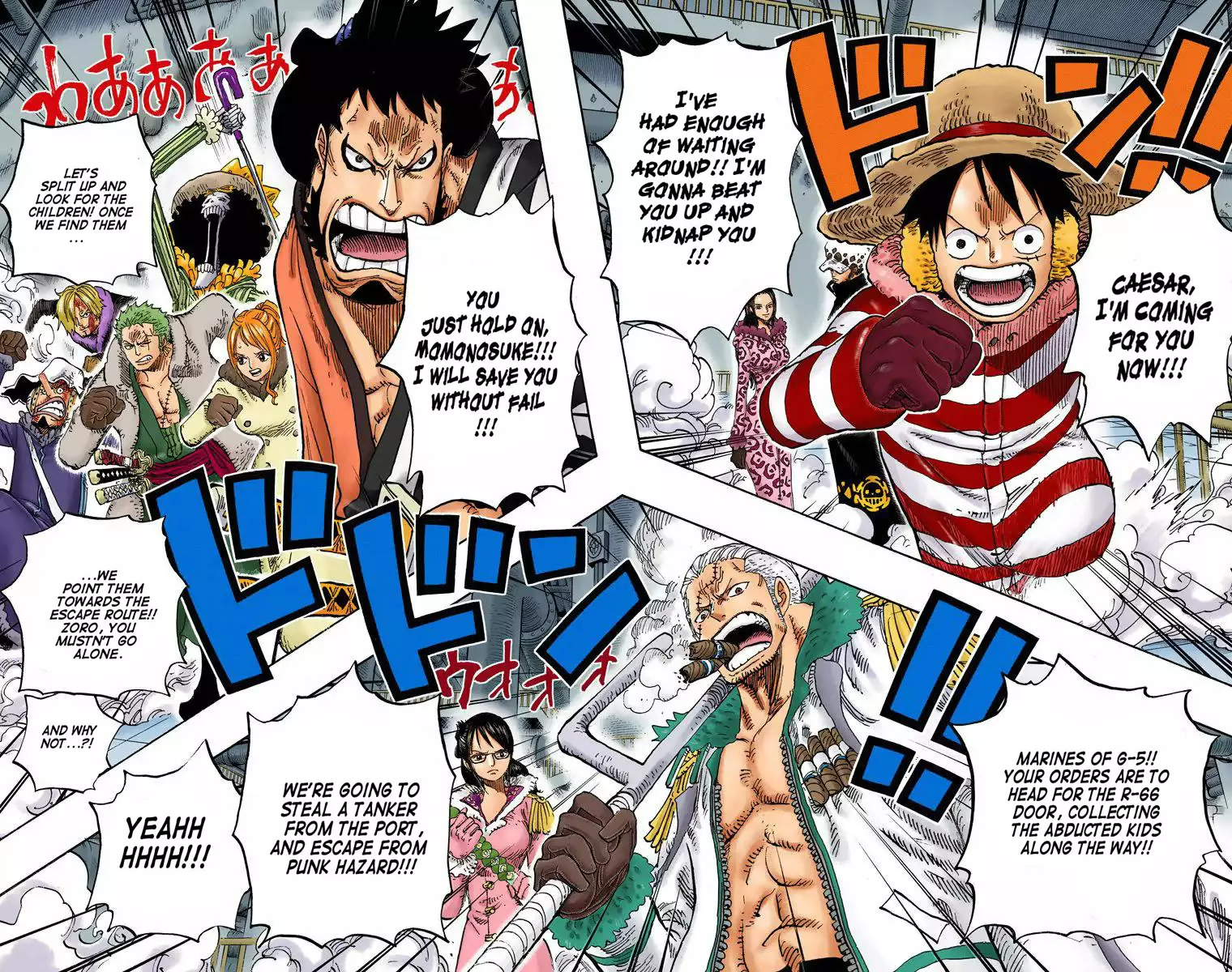One Piece - Digital Colored Comics - 678 page 13-e3ddf23a