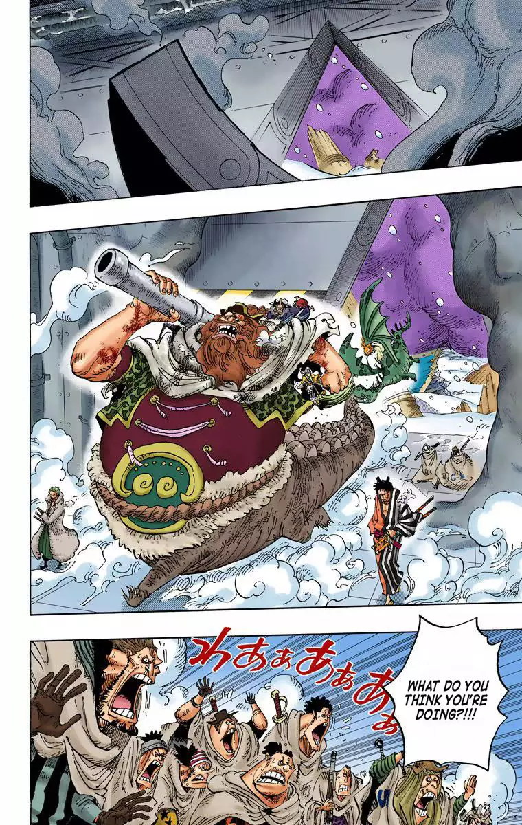One Piece - Digital Colored Comics - 678 page 3-7be05557