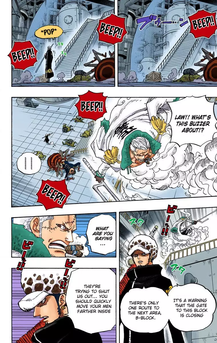 One Piece - Digital Colored Comics - 679 page 11-ffce02cc