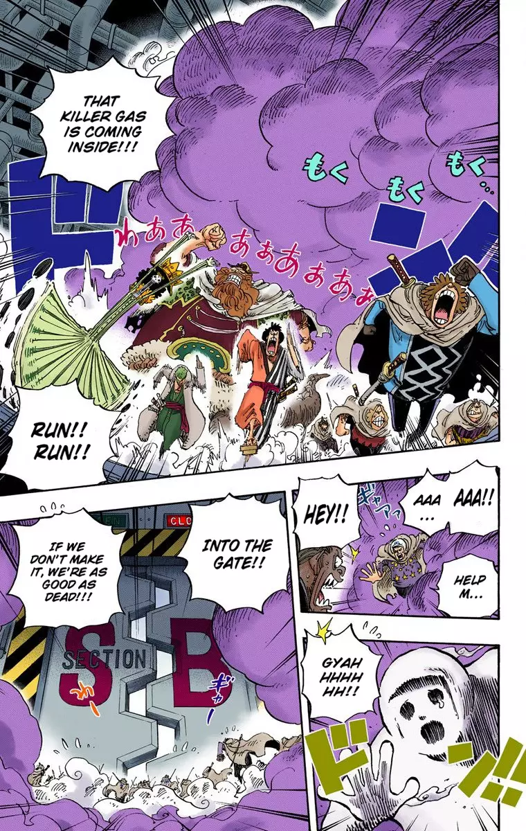 One Piece - Digital Colored Comics - 679 page 18-aaf6b6e5