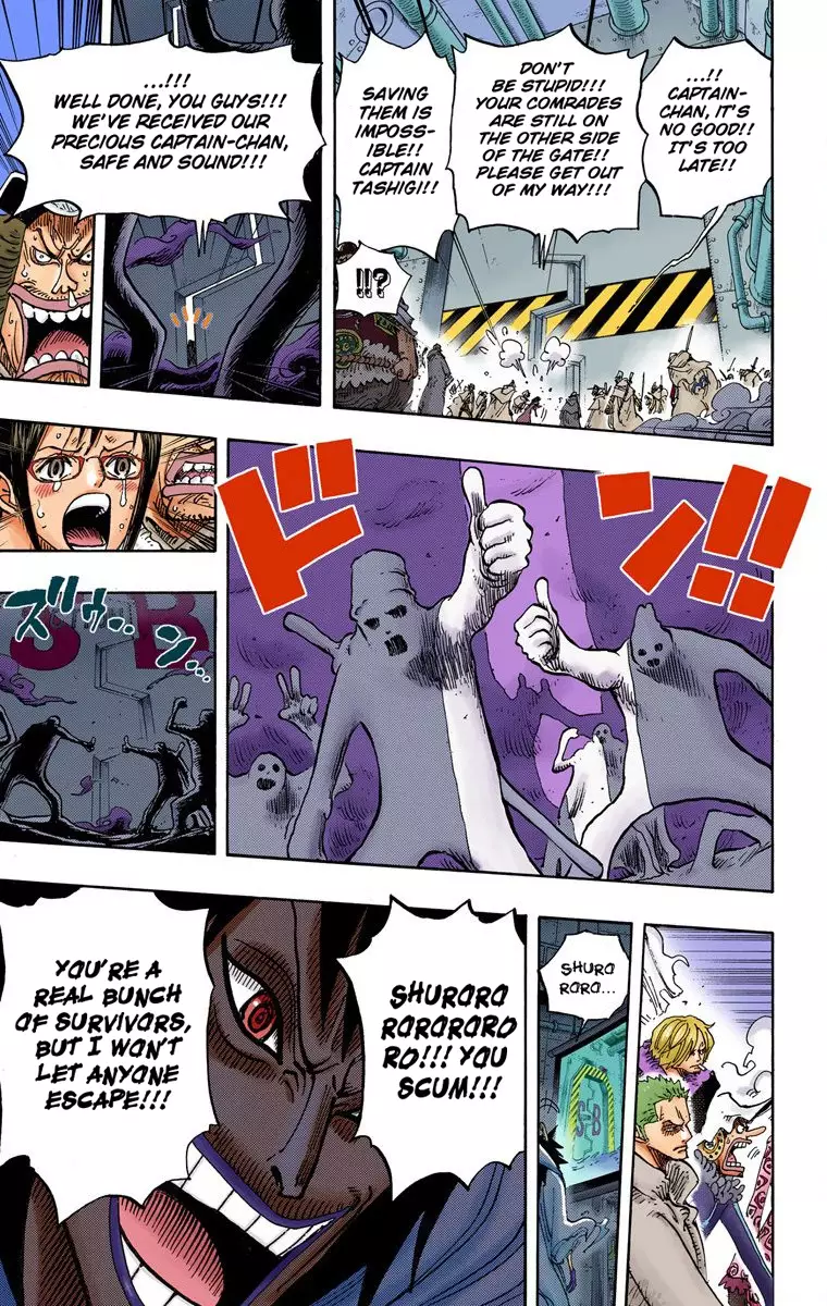 One Piece - Digital Colored Comics - 679 page 20-fbb7905a