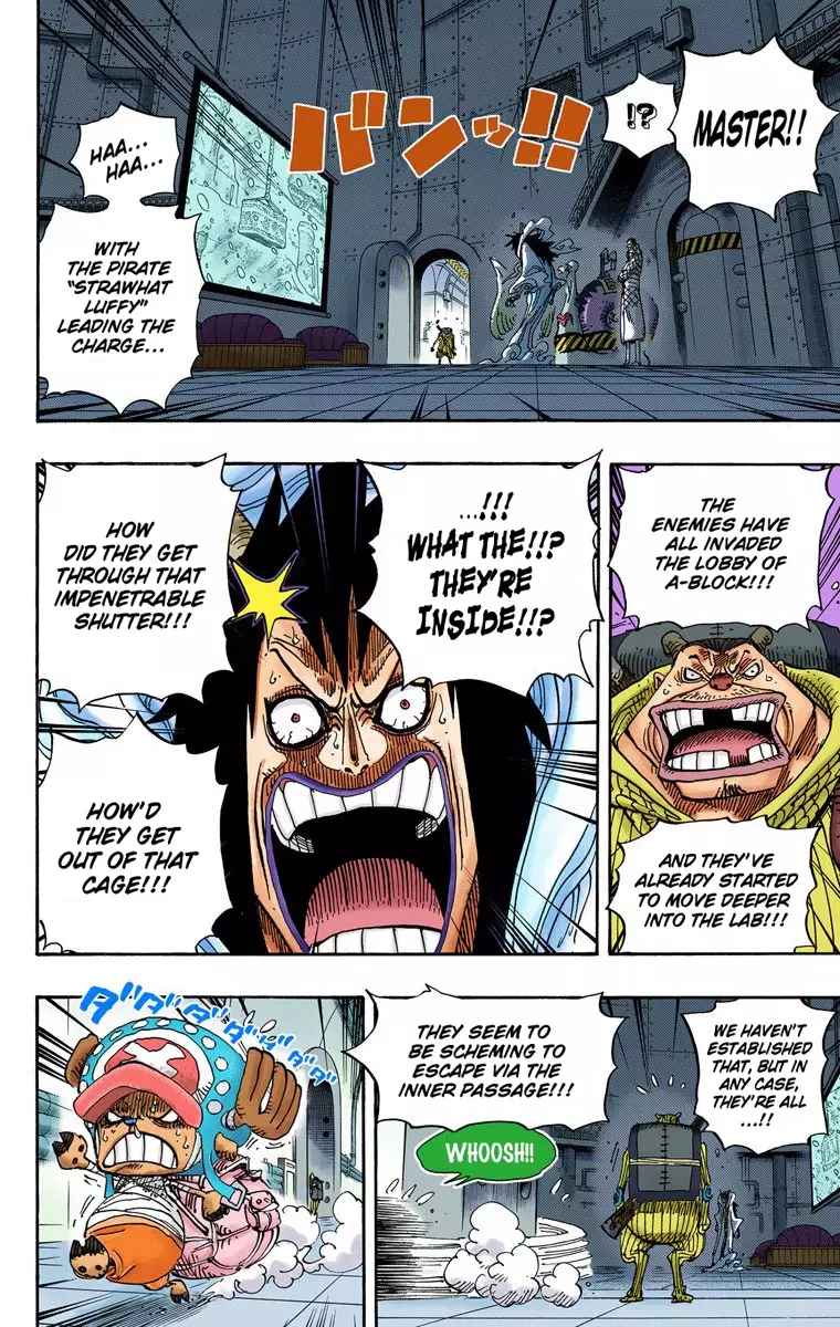 One Piece - Digital Colored Comics - 679 page 5-5f4d5a5e