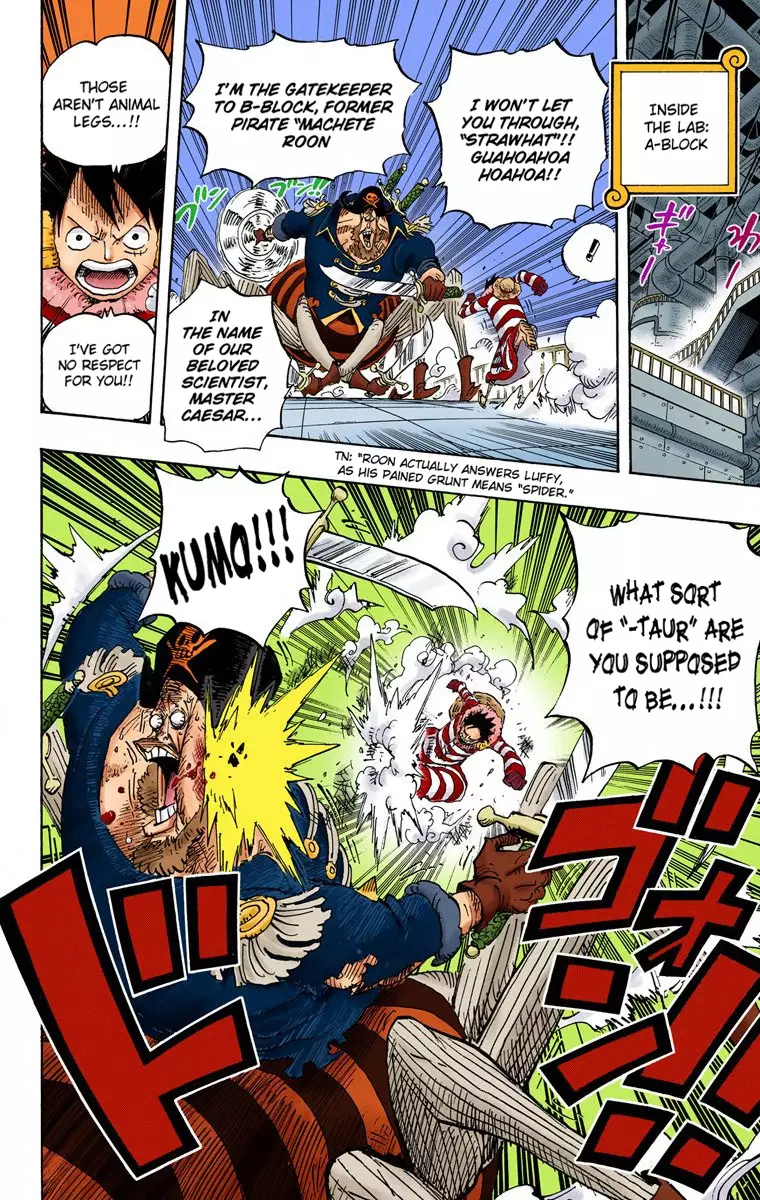 One Piece - Digital Colored Comics - 679 page 9-dfd06a72