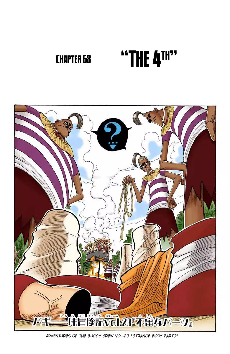 One Piece - Digital Colored Comics - 68 page 2-8b24536c