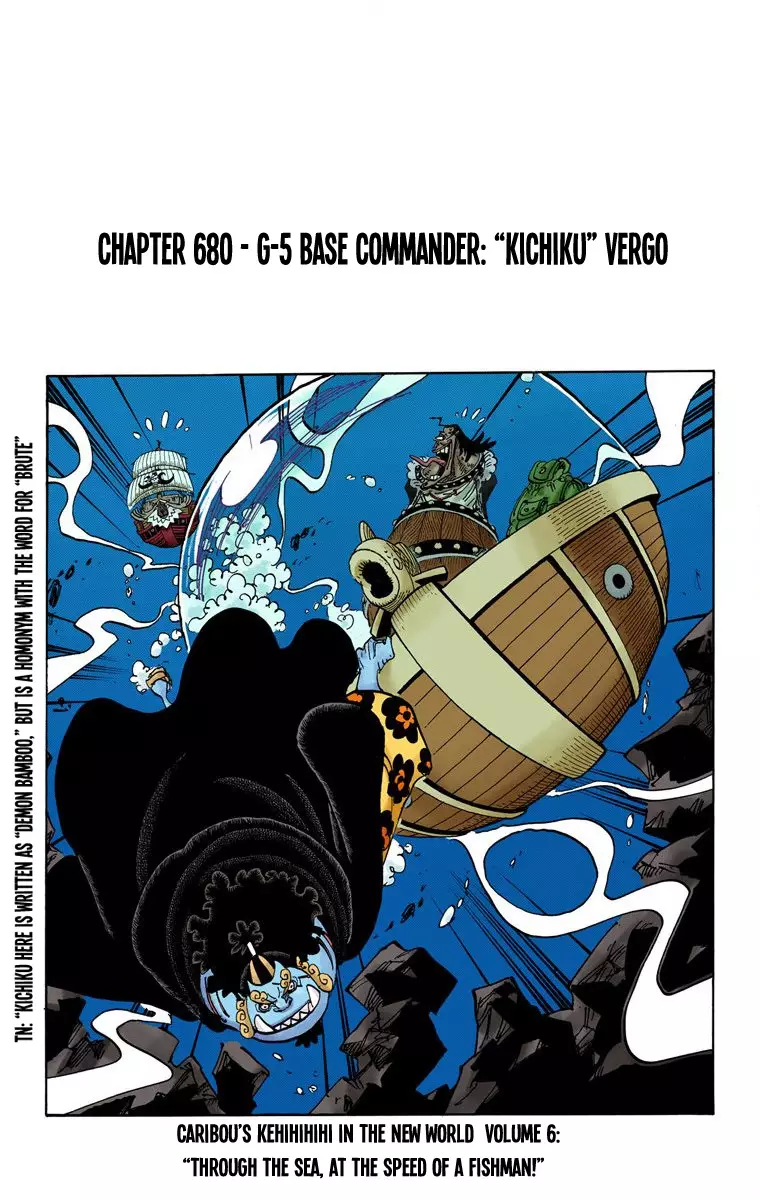 One Piece - Digital Colored Comics - 680 page 2-4897db3e