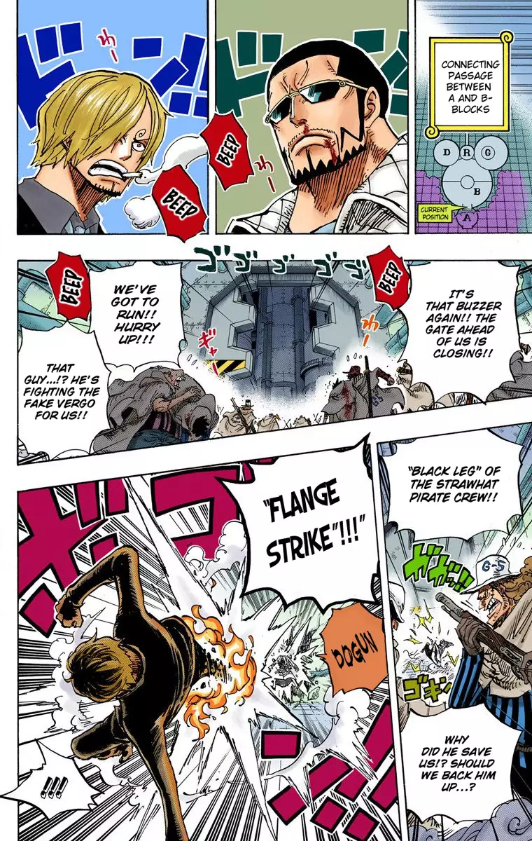 One Piece - Digital Colored Comics - 681 page 15-d6ca88ea