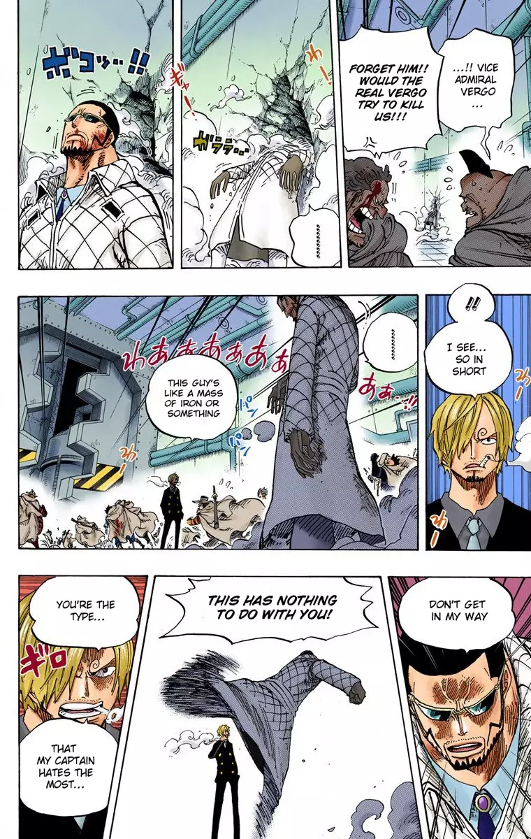 One Piece - Digital Colored Comics - 681 page 17-dee157aa