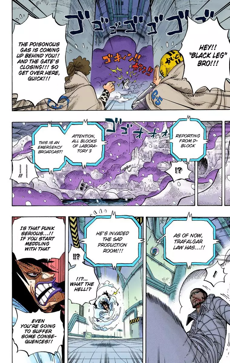 One Piece - Digital Colored Comics - 681 page 19-b7588bf0