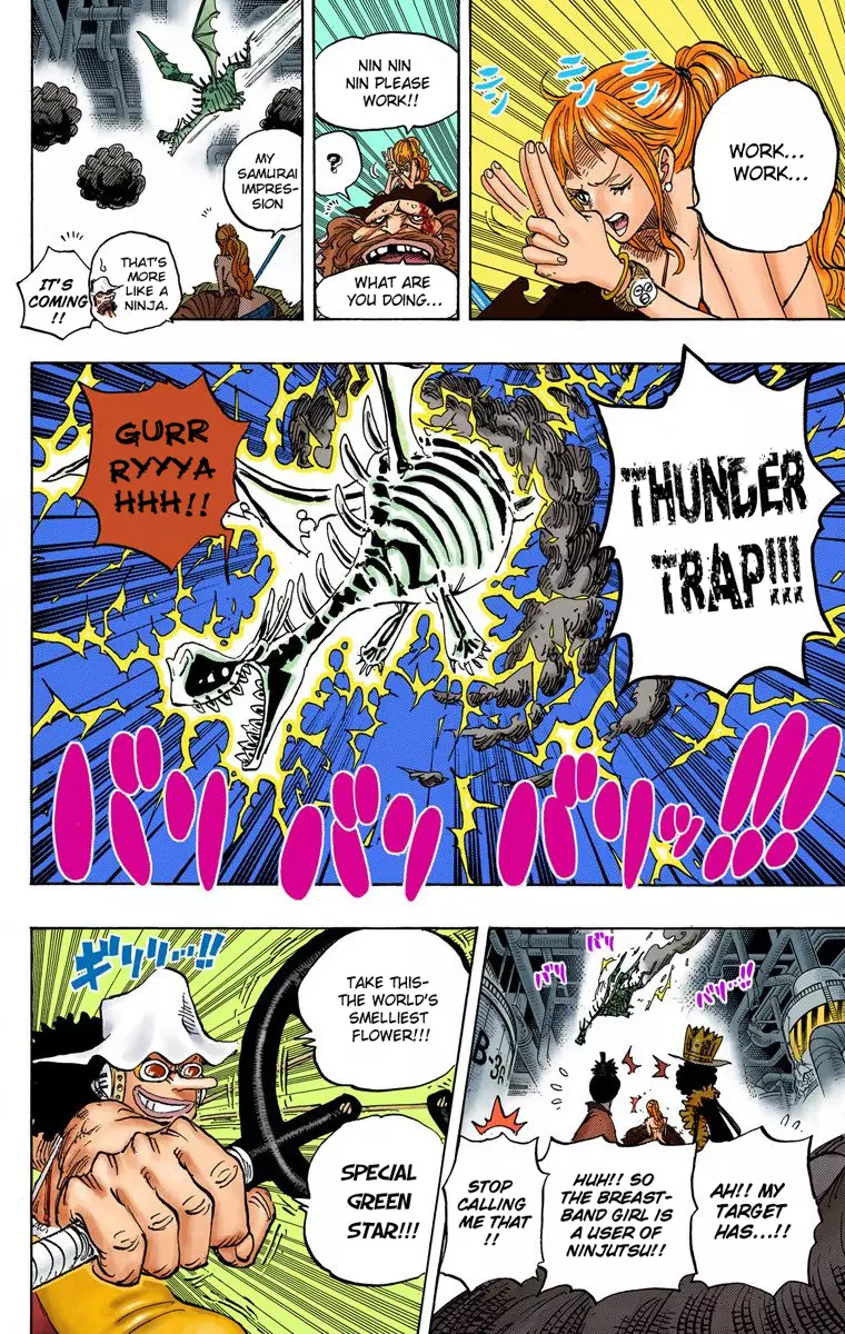 One Piece - Digital Colored Comics - 682 page 14-820f2a95