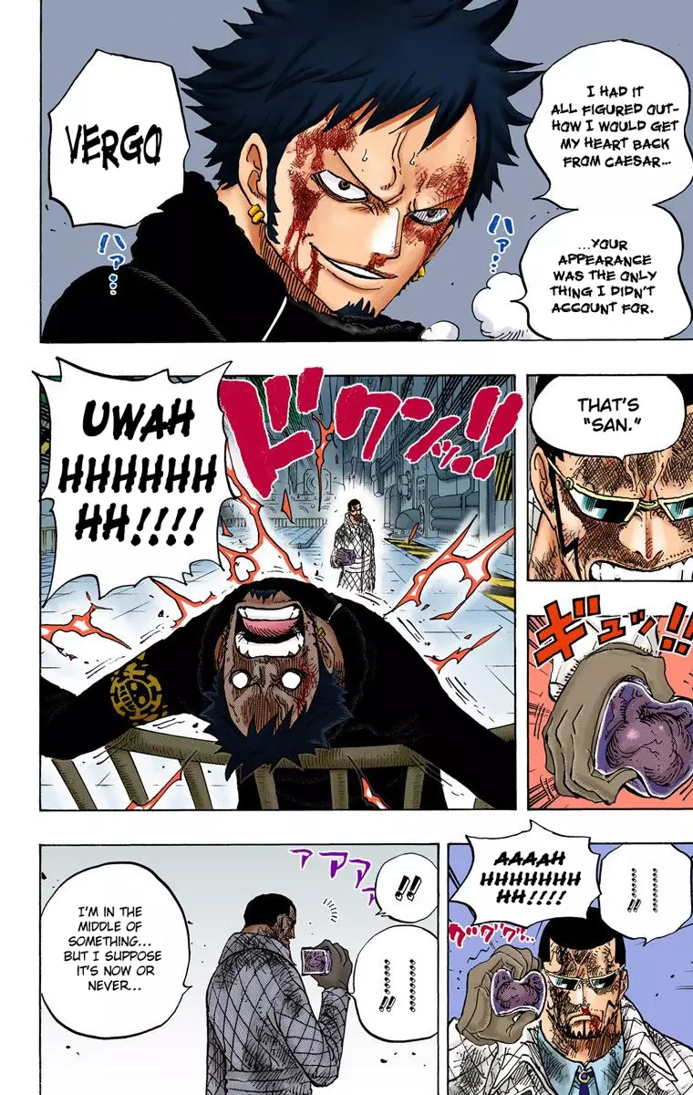 One Piece - Digital Colored Comics - 683 page 16-84bf66f5
