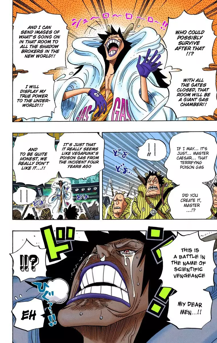 One Piece - Digital Colored Comics - 684 page 16-bf23c940
