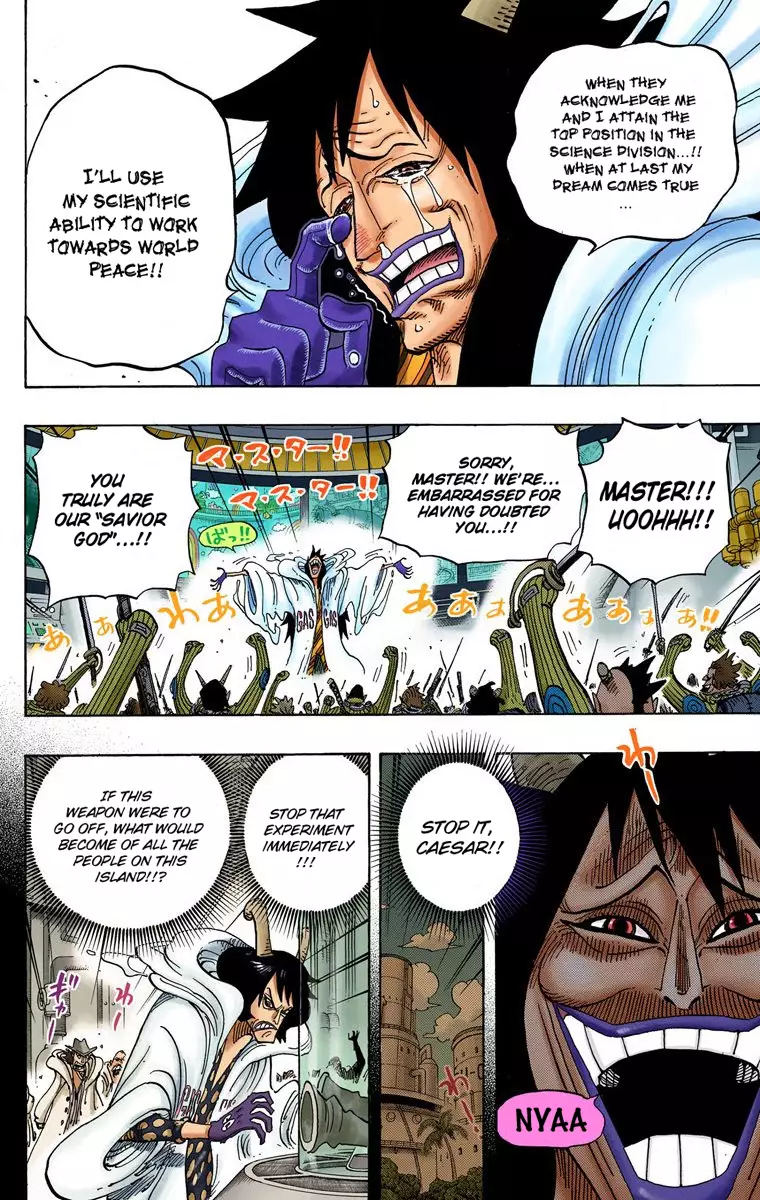 One Piece - Digital Colored Comics - 684 page 18-dadc547b