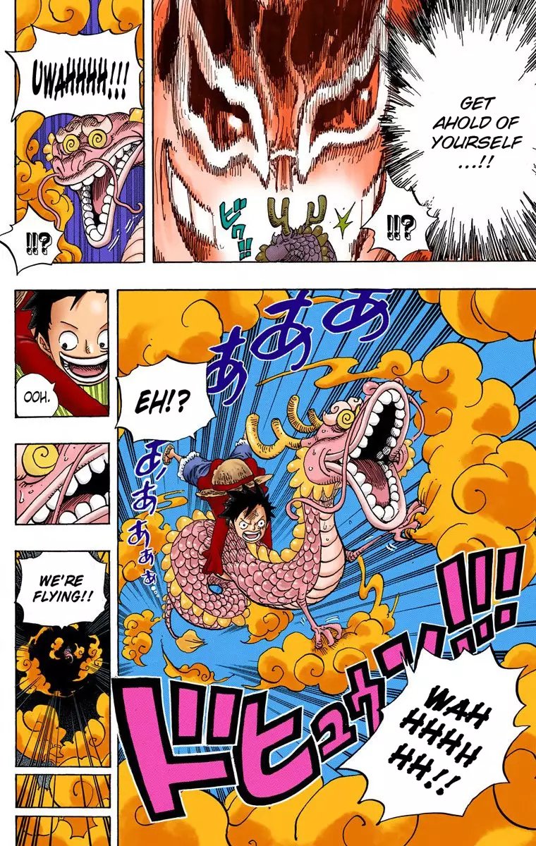 One Piece - Digital Colored Comics - 685 page 14-b679cb1b