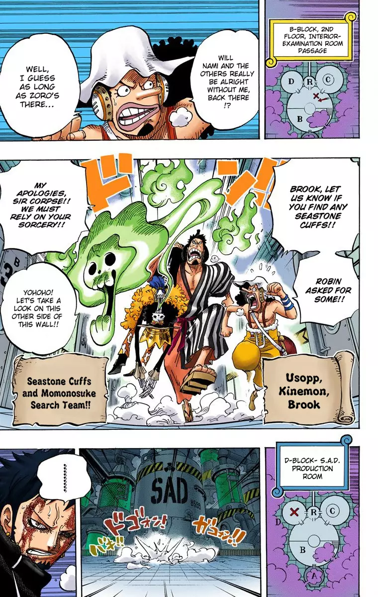 One Piece - Digital Colored Comics - 685 page 15-0a17f8d6