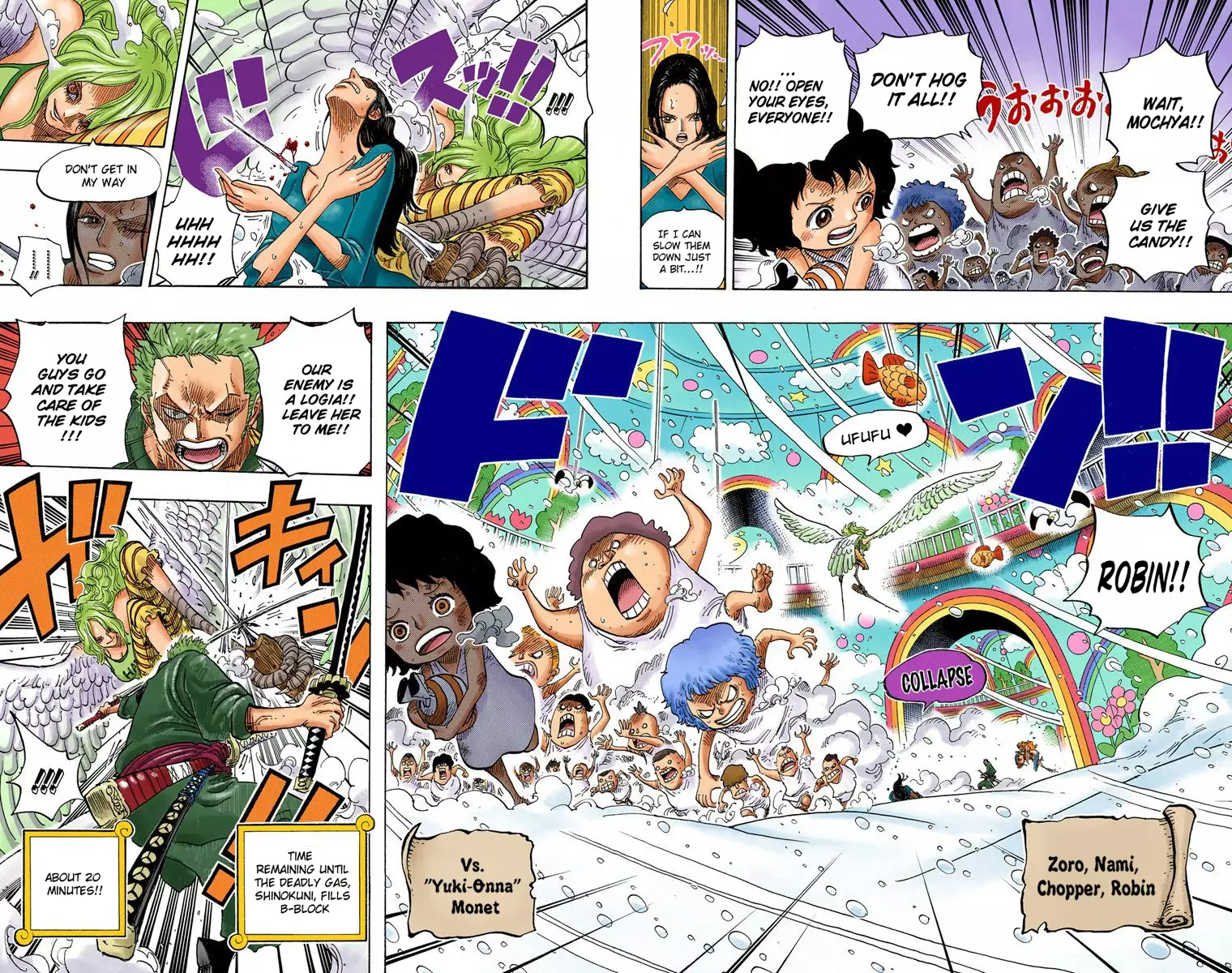 One Piece - Digital Colored Comics - 685 page 18-2eb3fab8