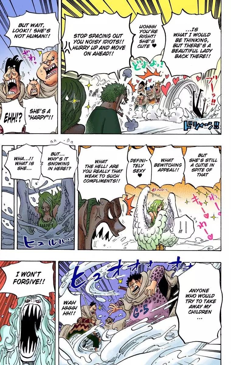 One Piece - Digital Colored Comics - 686 page 18-c46d29b9
