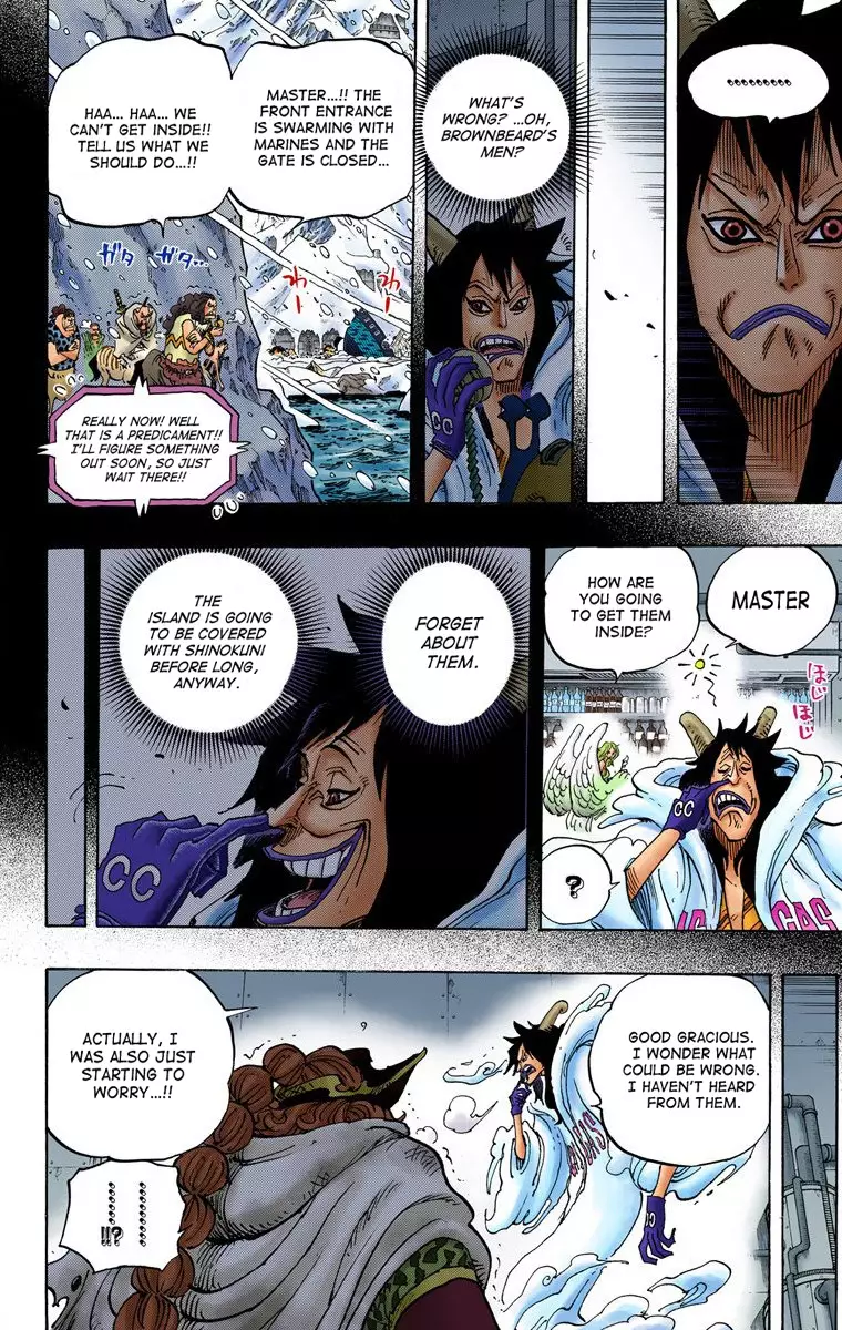 One Piece - Digital Colored Comics - 689 page 5-60682030