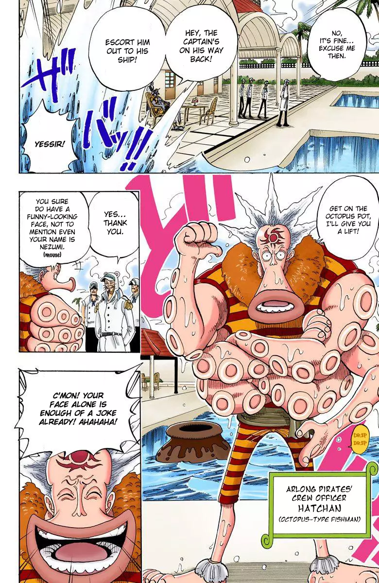 One Piece - Digital Colored Comics - 69 page 17-9153ba45