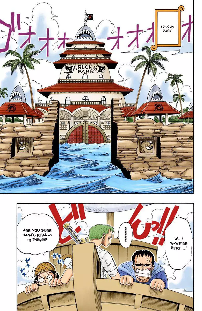 One Piece - Digital Colored Comics - 69 page 22-9c8a196f
