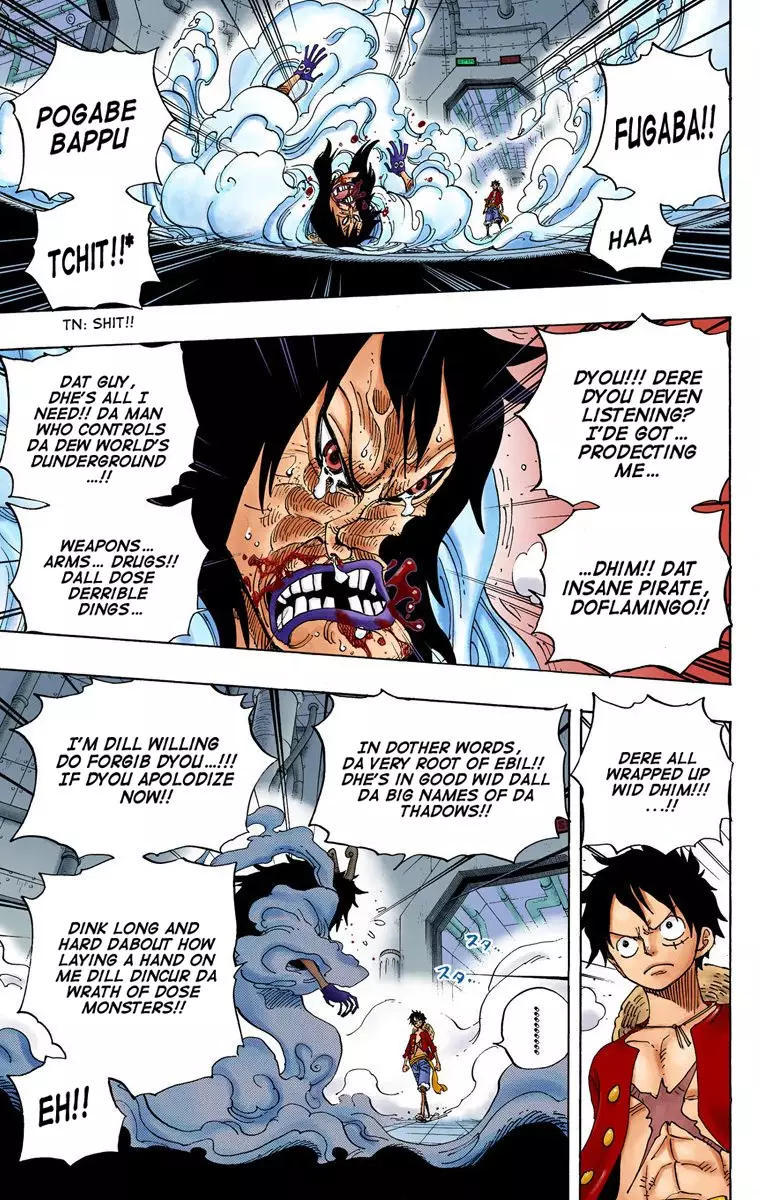 One Piece - Digital Colored Comics - 690 page 4-d92f9270