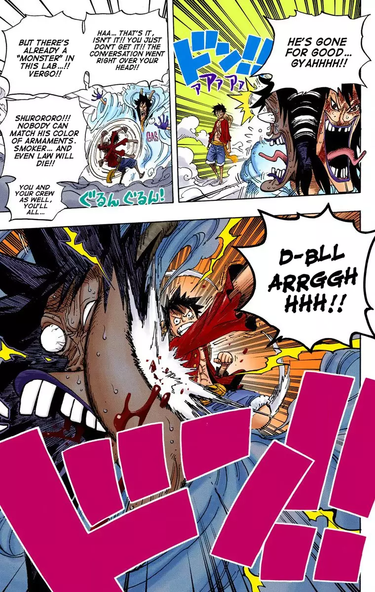 One Piece - Digital Colored Comics - 690 page 6-7472ab3d
