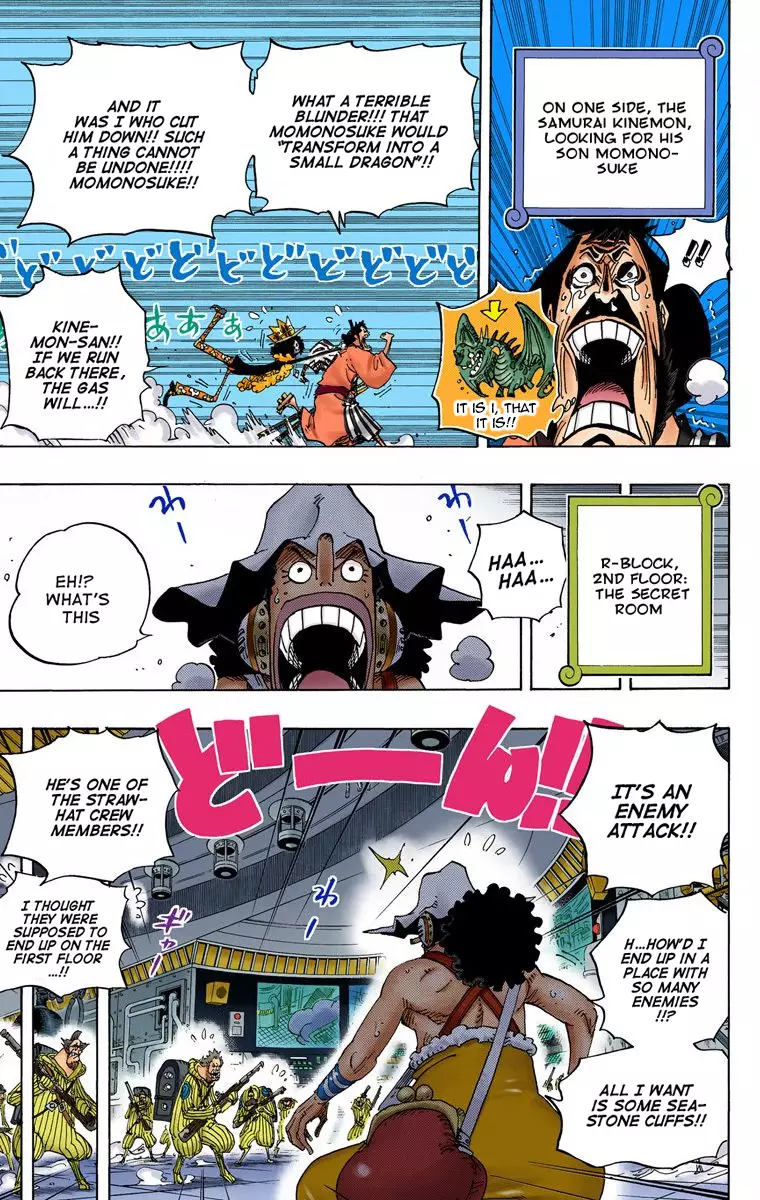 One Piece - Digital Colored Comics - 690 page 8-9278bd88