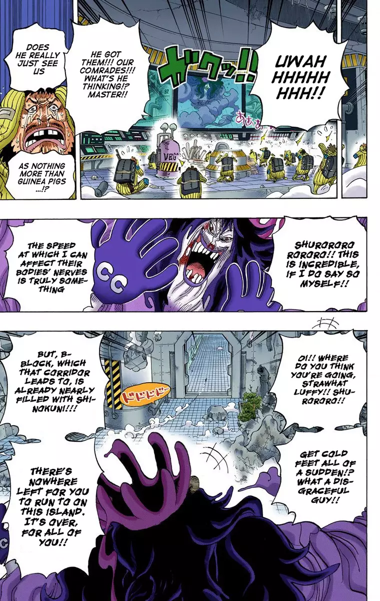 One Piece - Digital Colored Comics - 691 page 15-aada757a