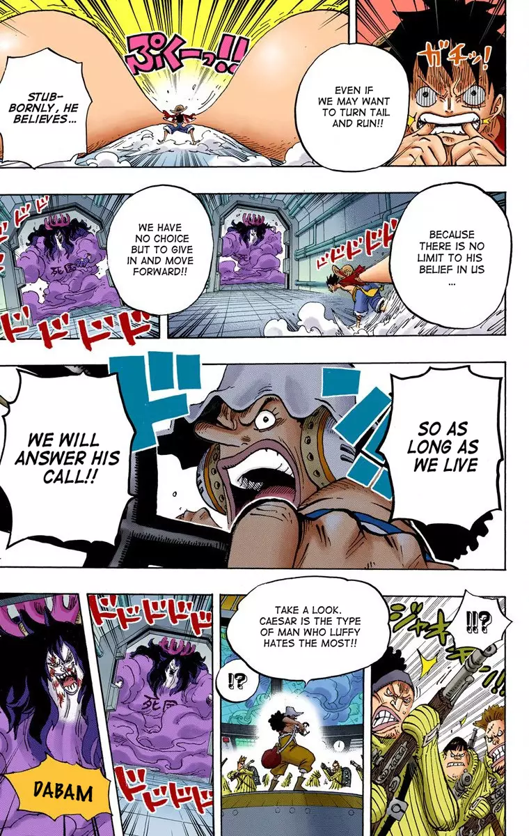 One Piece - Digital Colored Comics - 691 page 17-bcfb2103