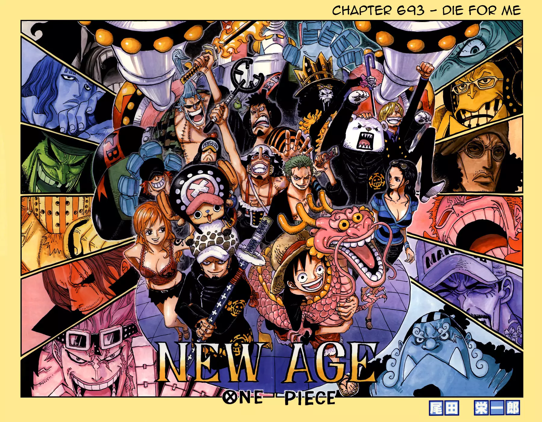 One Piece - Digital Colored Comics - 693 page 2-93f5927c