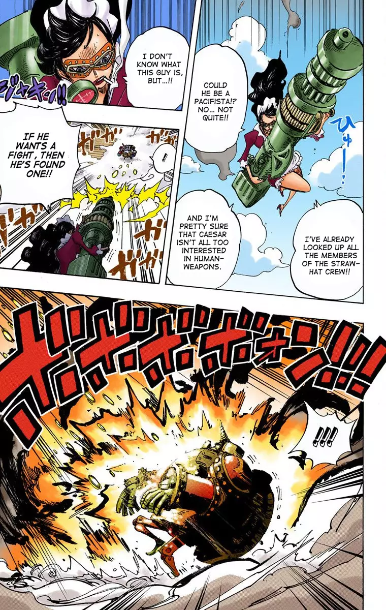 One Piece - Digital Colored Comics - 693 page 5-6d79d312