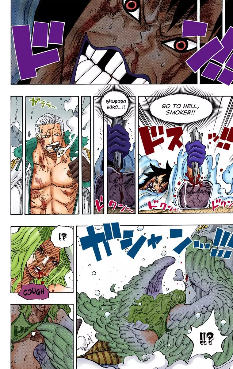 One Piece - Digital Colored Comics - 694 page 13-adb822c1